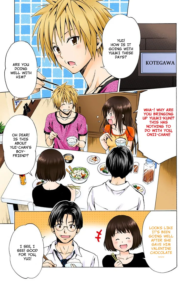 To Love Ru Darkness (Colored) Chapter 6 page 2 - 