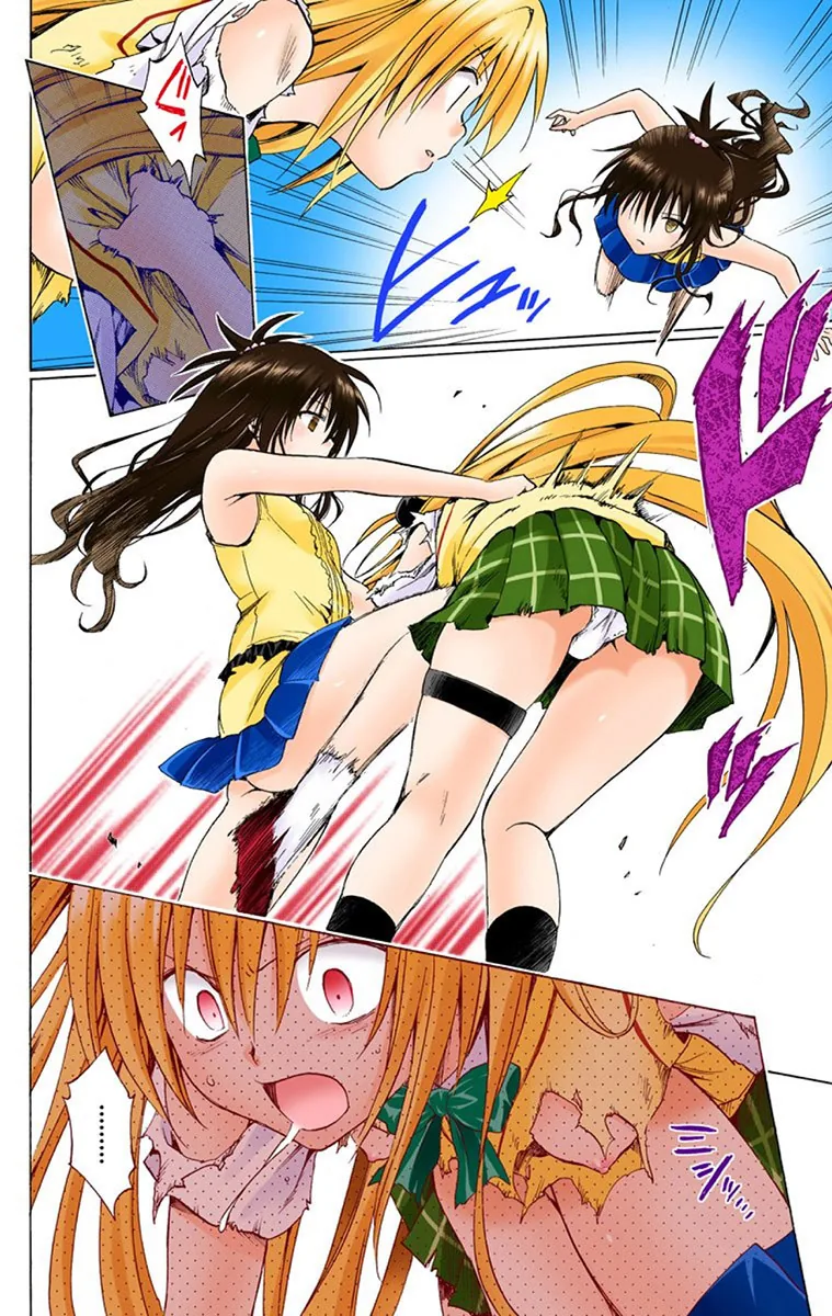 To Love Ru Darkness (Colored) Chapter 6 page 15 - 