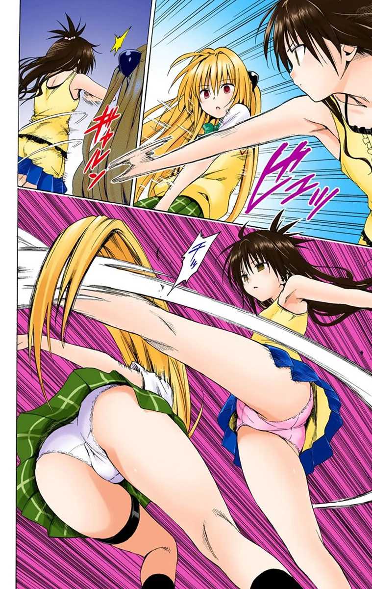 To Love Ru Darkness (Colored) Chapter 6 page 5 - 
