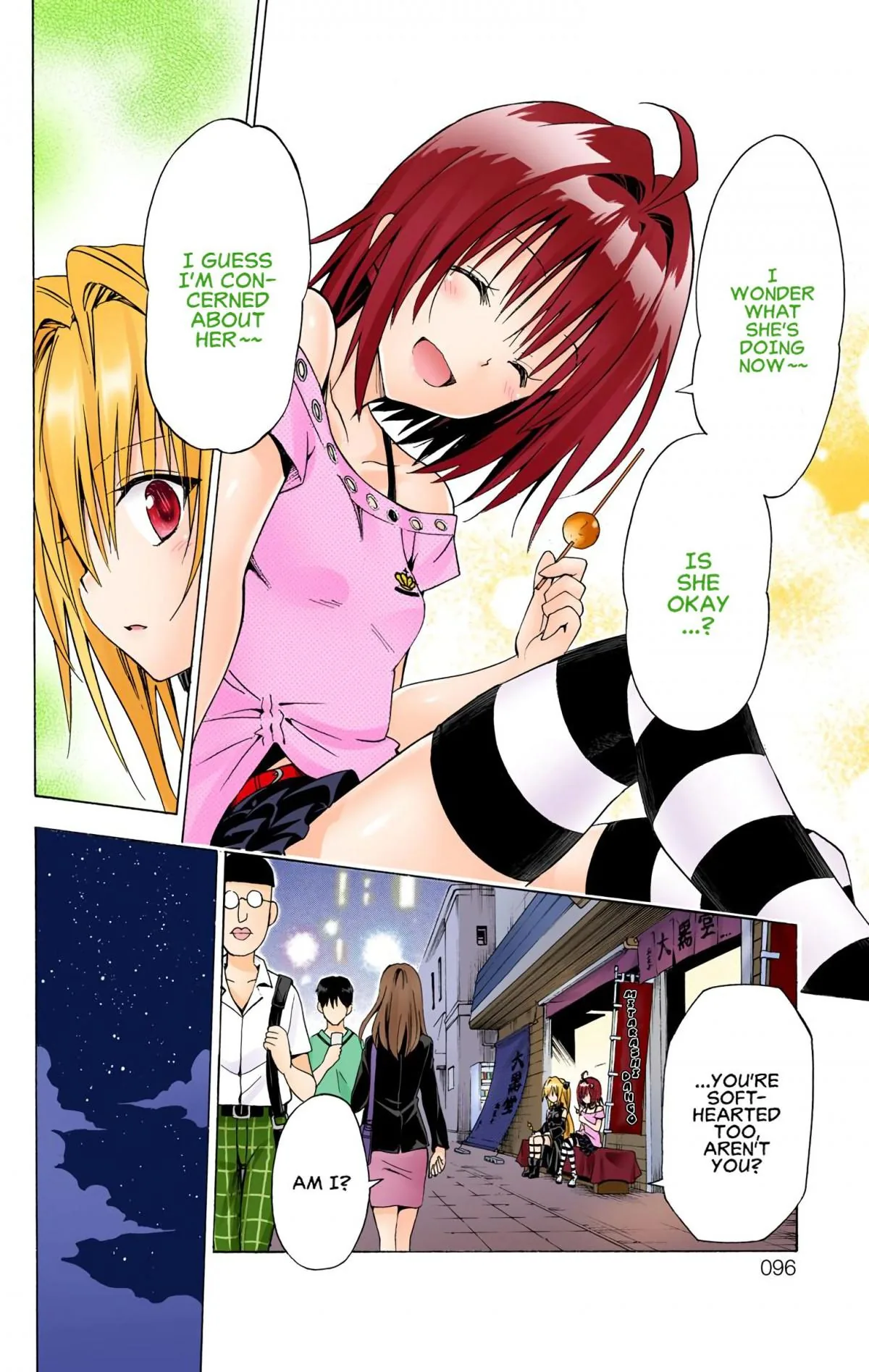 To Love Ru Darkness (Colored) Chapter 60 page 11 - 