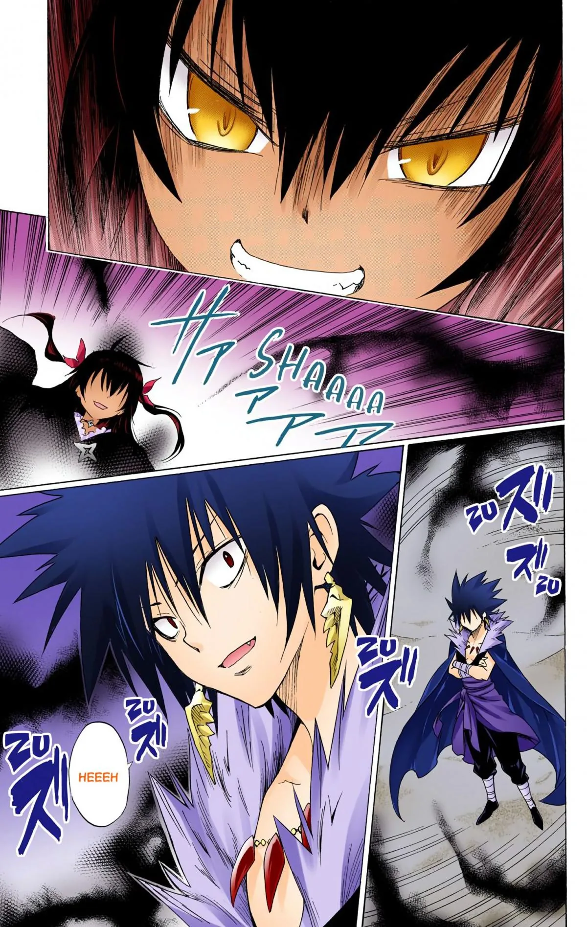 To Love Ru Darkness (Colored) Chapter 60 page 12 - 