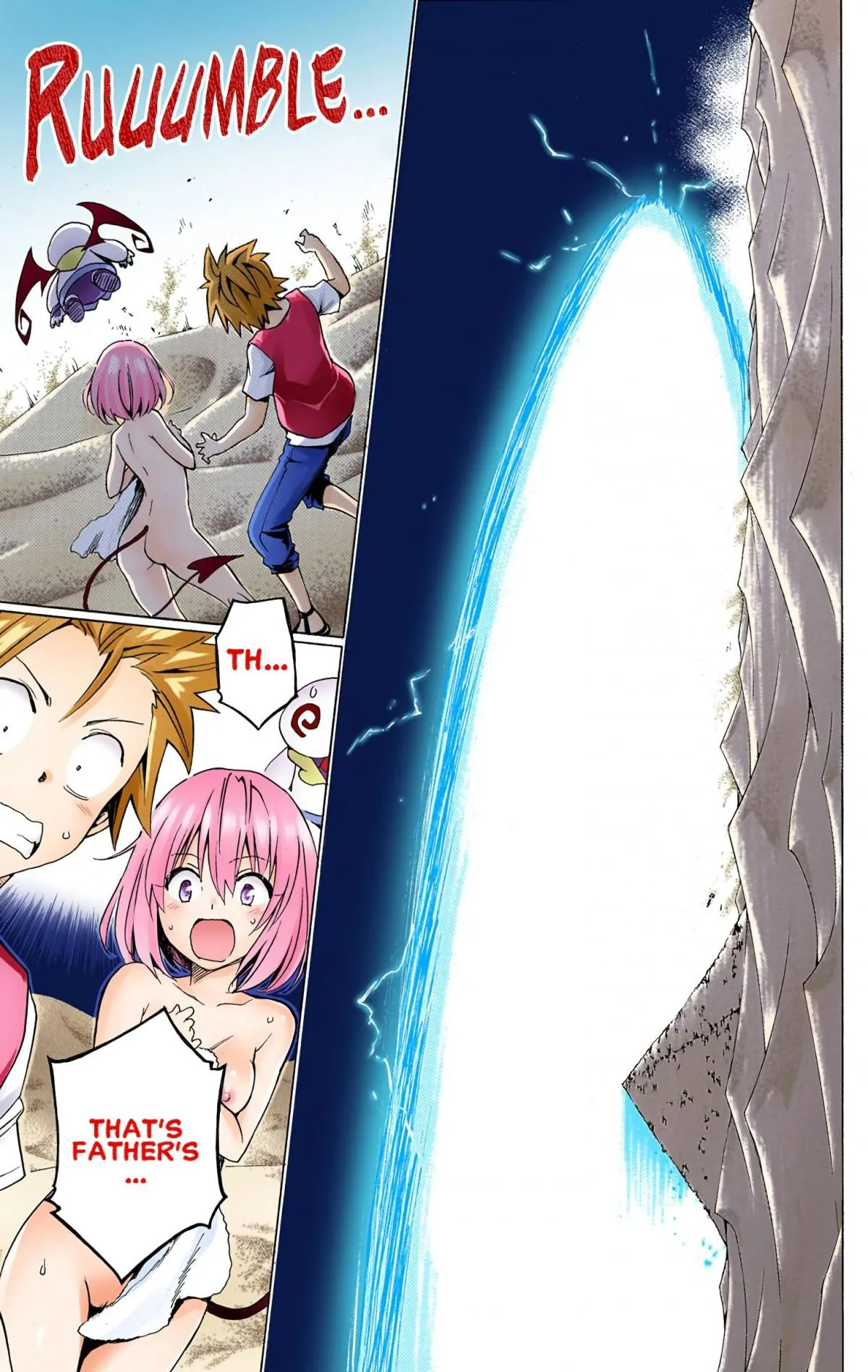 To Love Ru Darkness (Colored) Chapter 60 page 32 - 