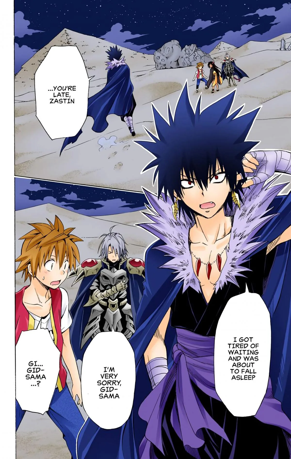 To Love Ru Darkness (Colored) Chapter 60 page 5 - 