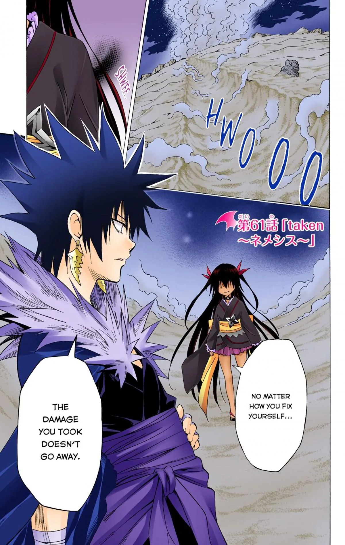 To Love Ru Darkness (Colored) Chapter 61 page 2 - 