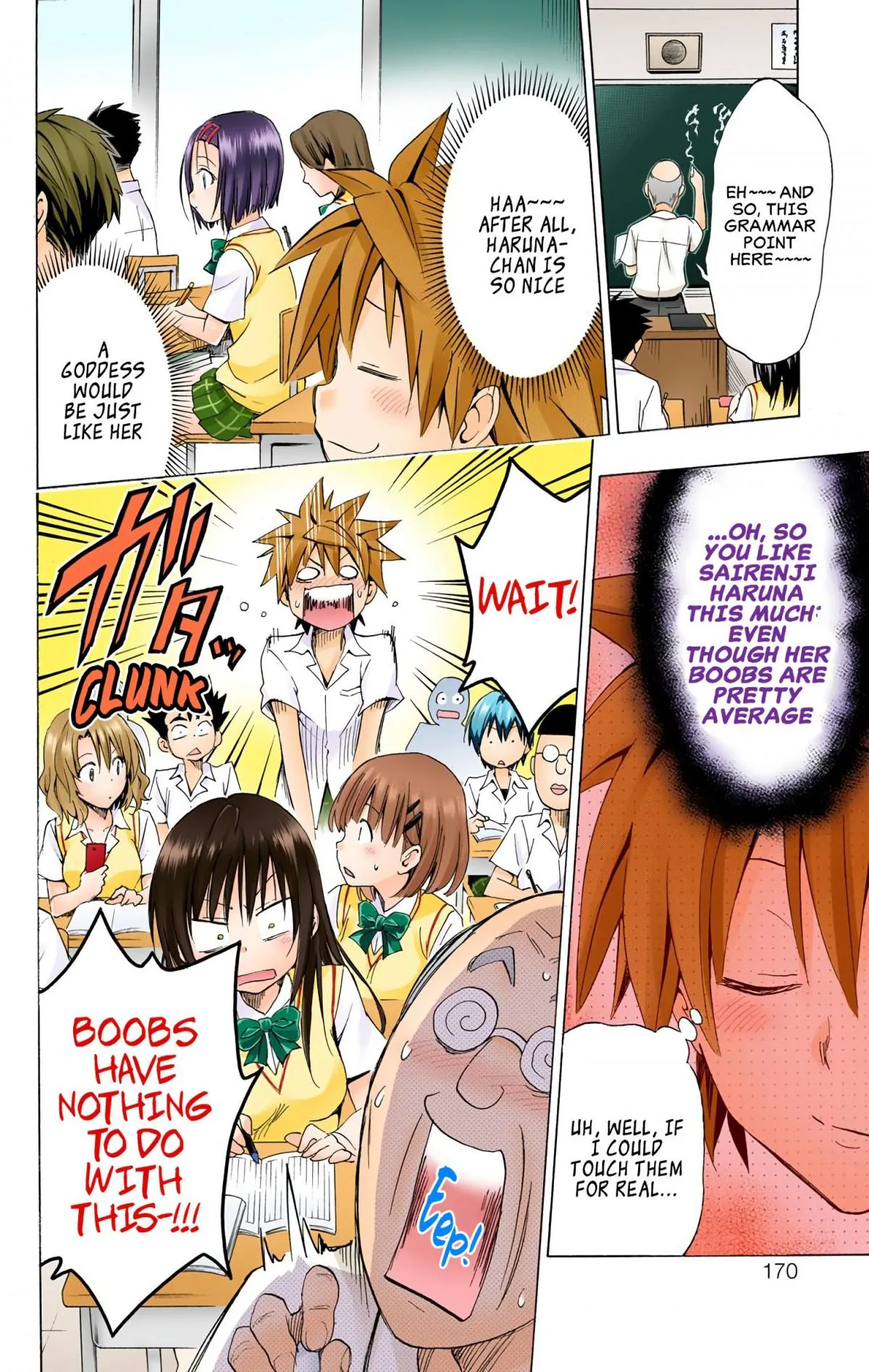 To Love Ru Darkness (Colored) Chapter 62 page 9 - 