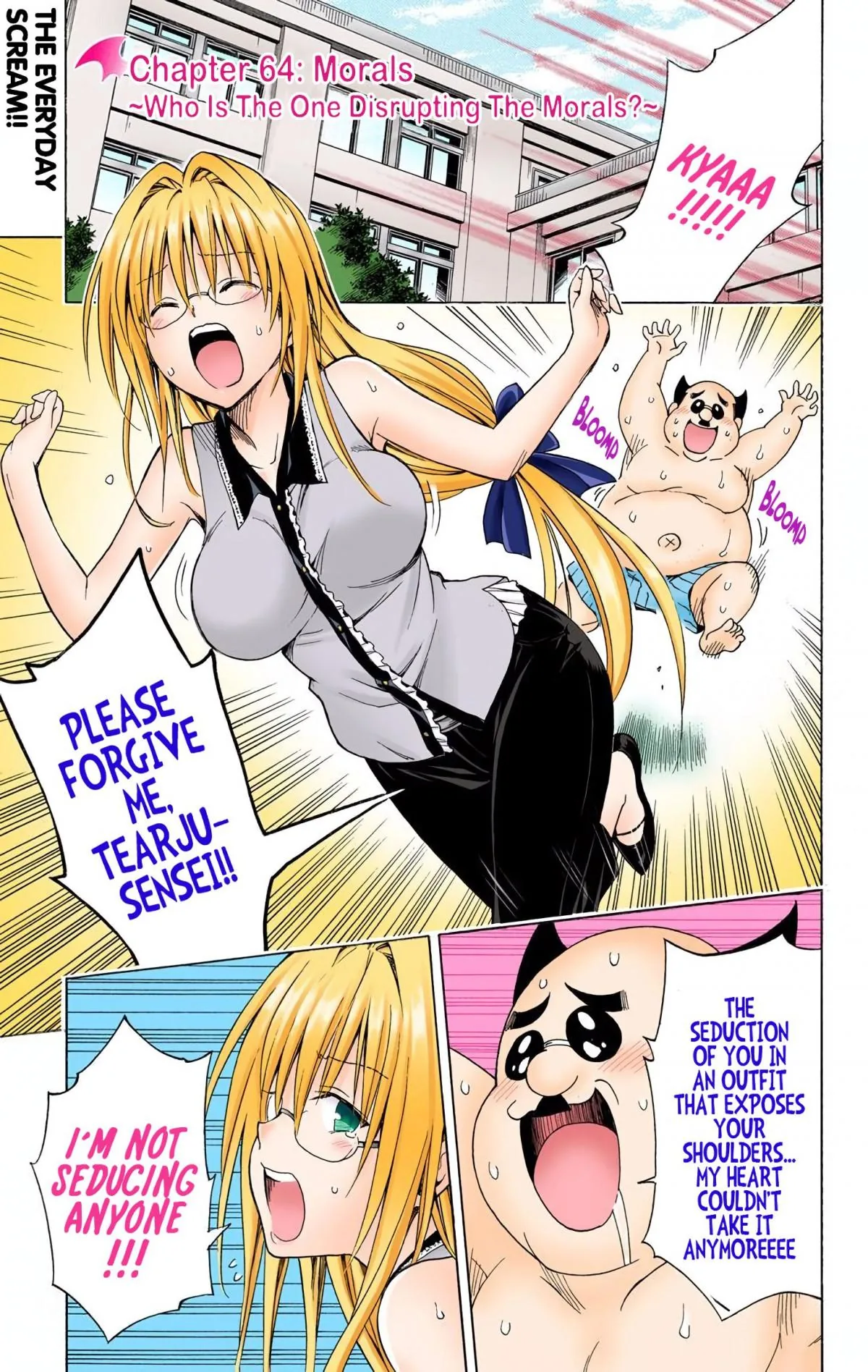 To Love Ru Darkness (Colored) Chapter 64 page 1 - 