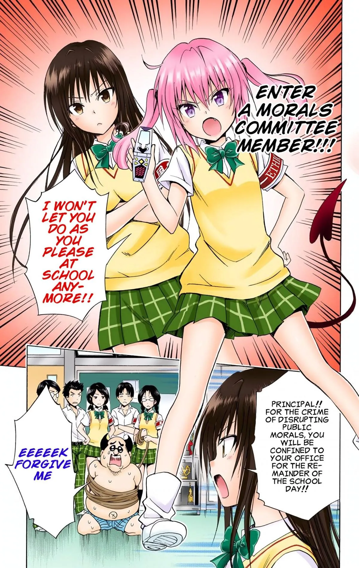 To Love Ru Darkness (Colored) Chapter 64 page 3 - 