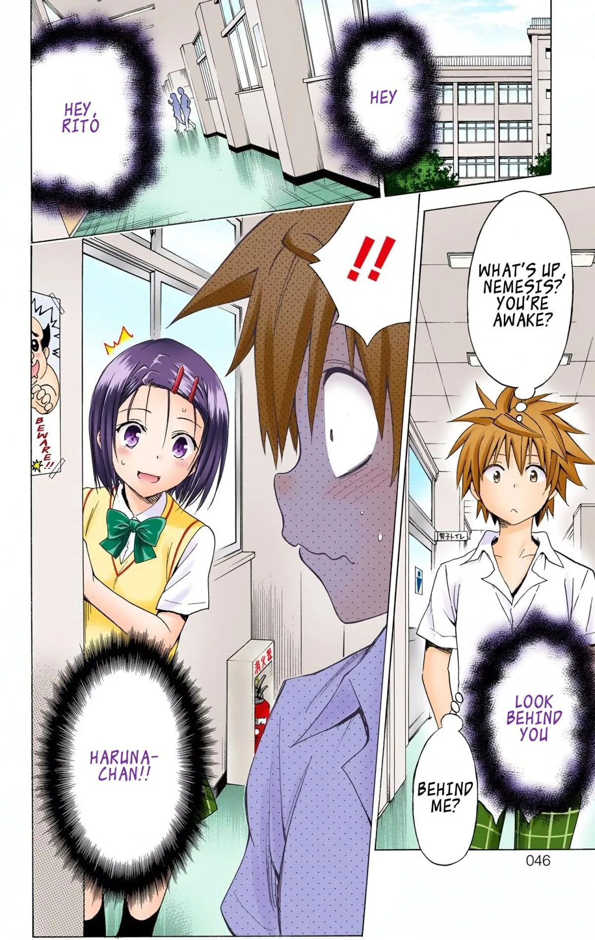 To Love Ru Darkness (Colored) Chapter 64 page 6 - 
