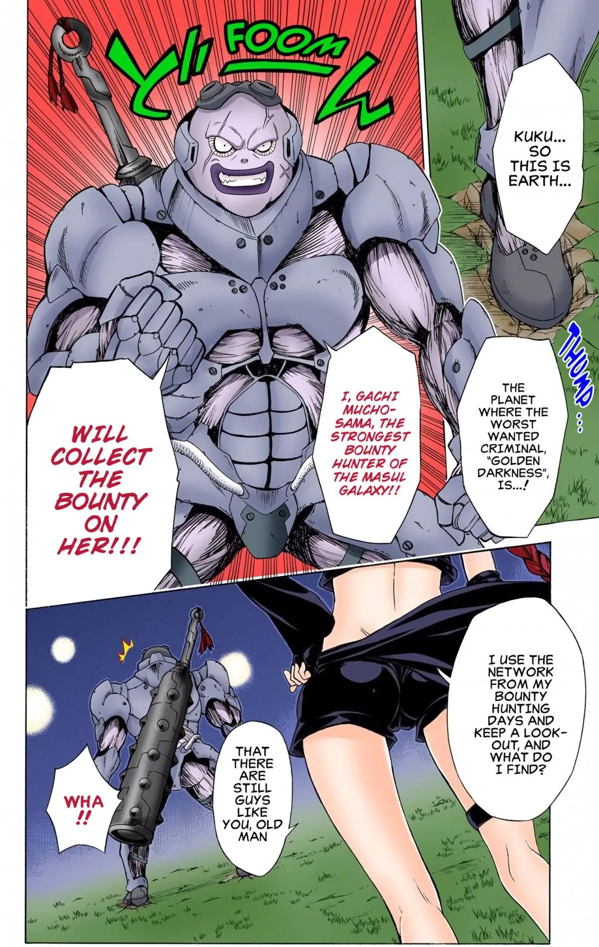 To Love Ru Darkness (Colored) Chapter 65 page 15 - 