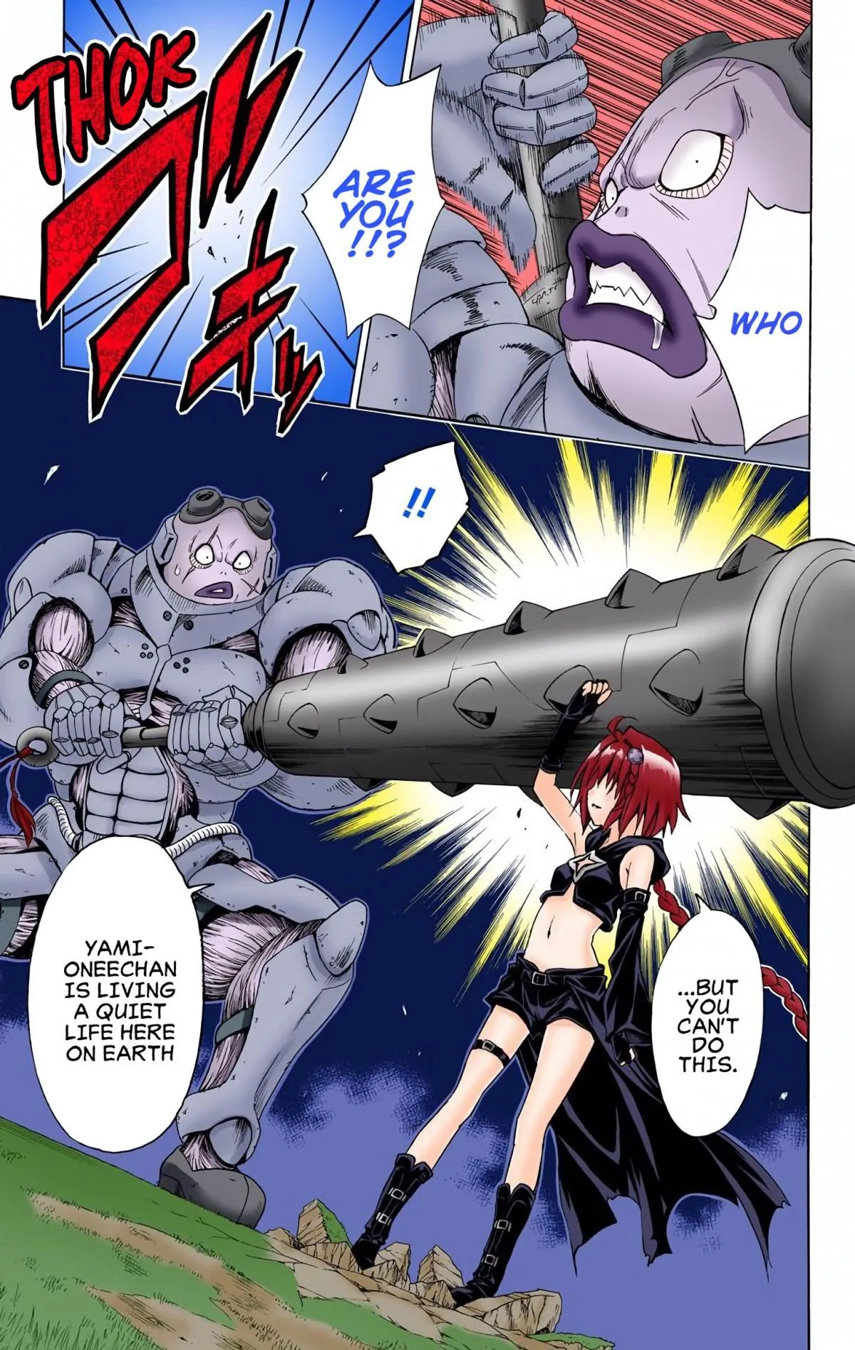 To Love Ru Darkness (Colored) Chapter 65 page 16 - 