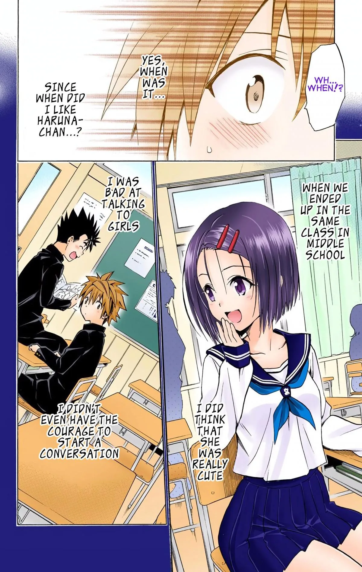 To Love Ru Darkness (Colored) Chapter 66 page 17 - 