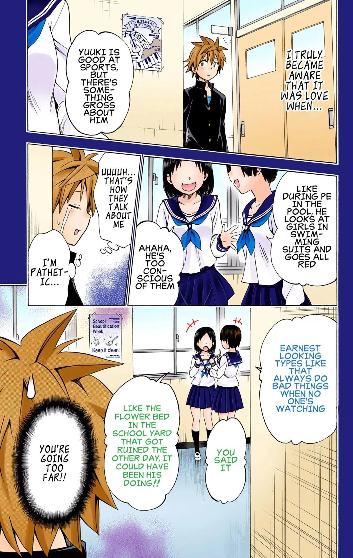 To Love Ru Darkness (Colored) Chapter 66 page 18 - 