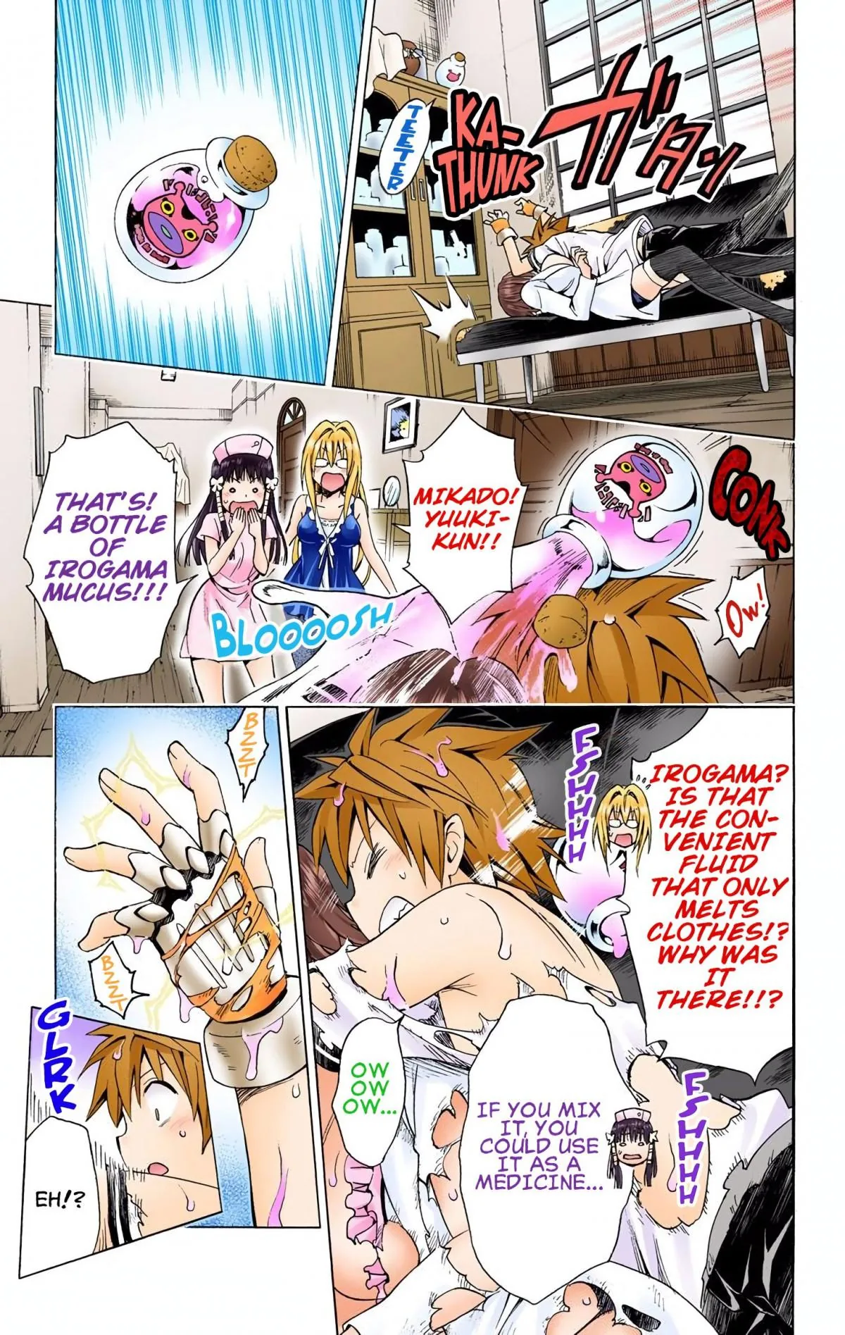 To Love Ru Darkness (Colored) Chapter 66 page 32 - 
