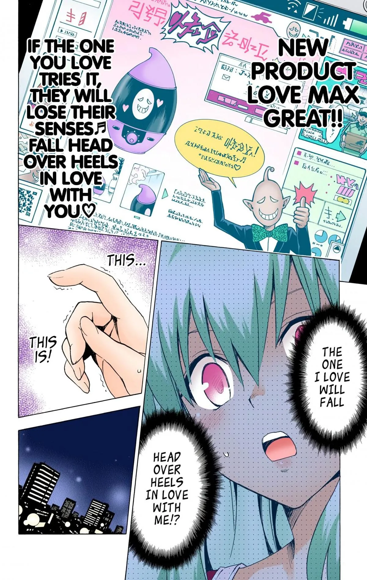 To Love Ru Darkness (Colored) Chapter 68 page 13 - 
