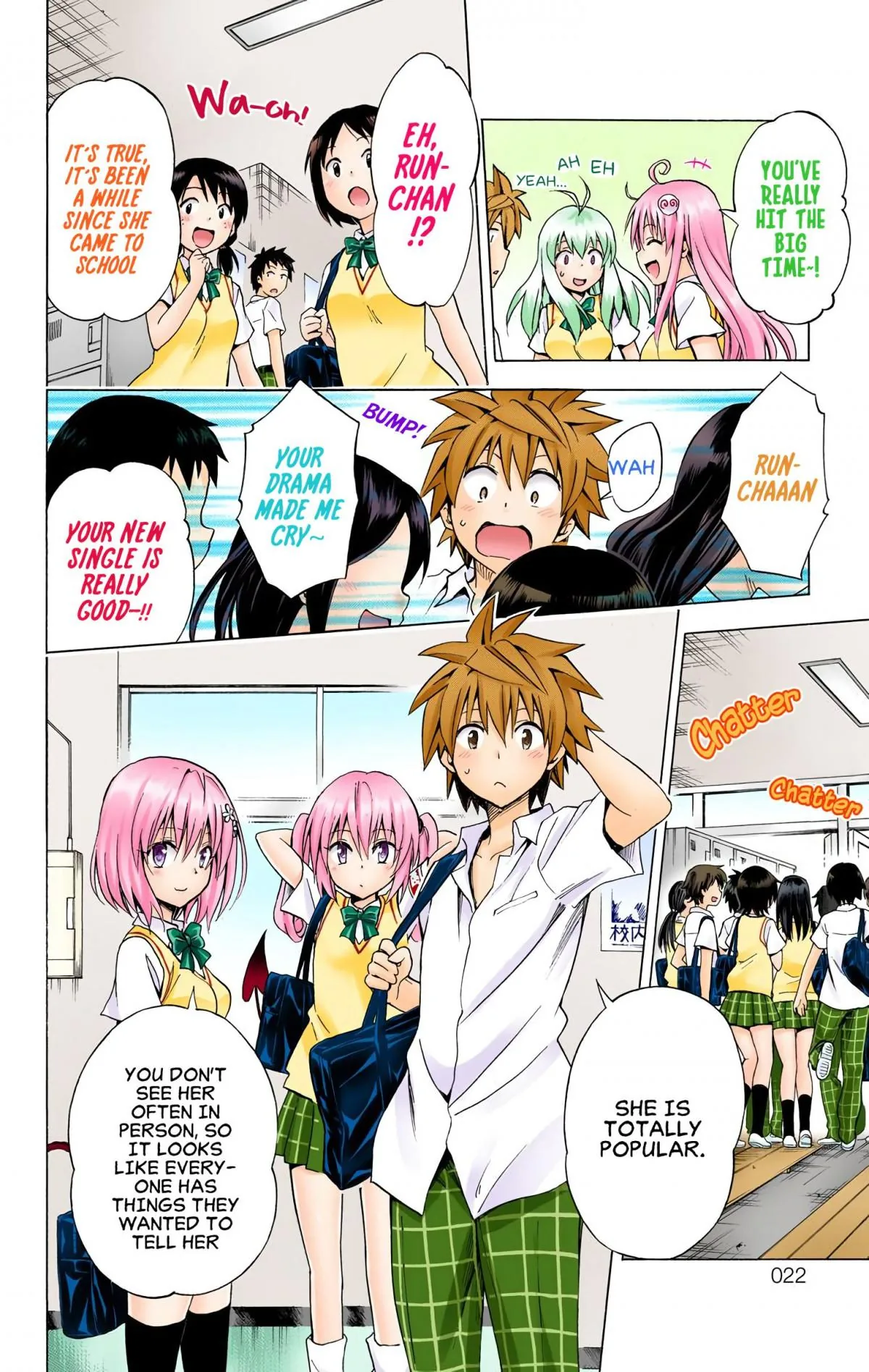 To Love Ru Darkness (Colored) Chapter 68 page 15 - 