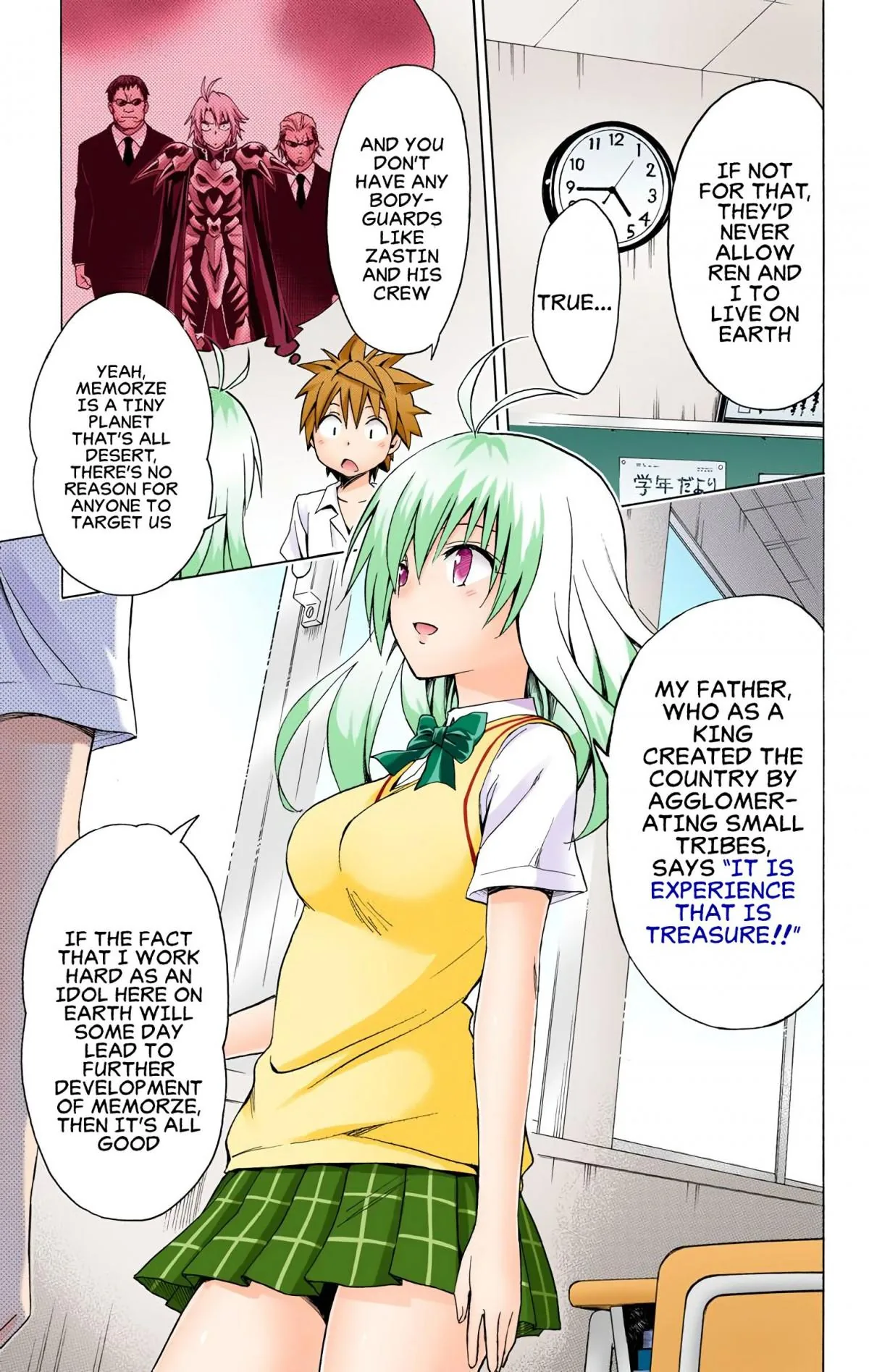 To Love Ru Darkness (Colored) Chapter 68 page 22 - 
