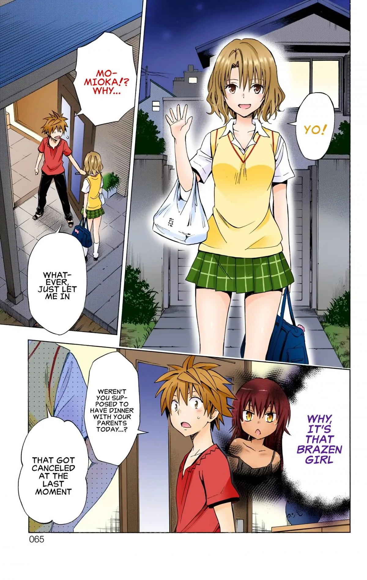 To Love Ru Darkness (Colored) Chapter 69 page 17 - 