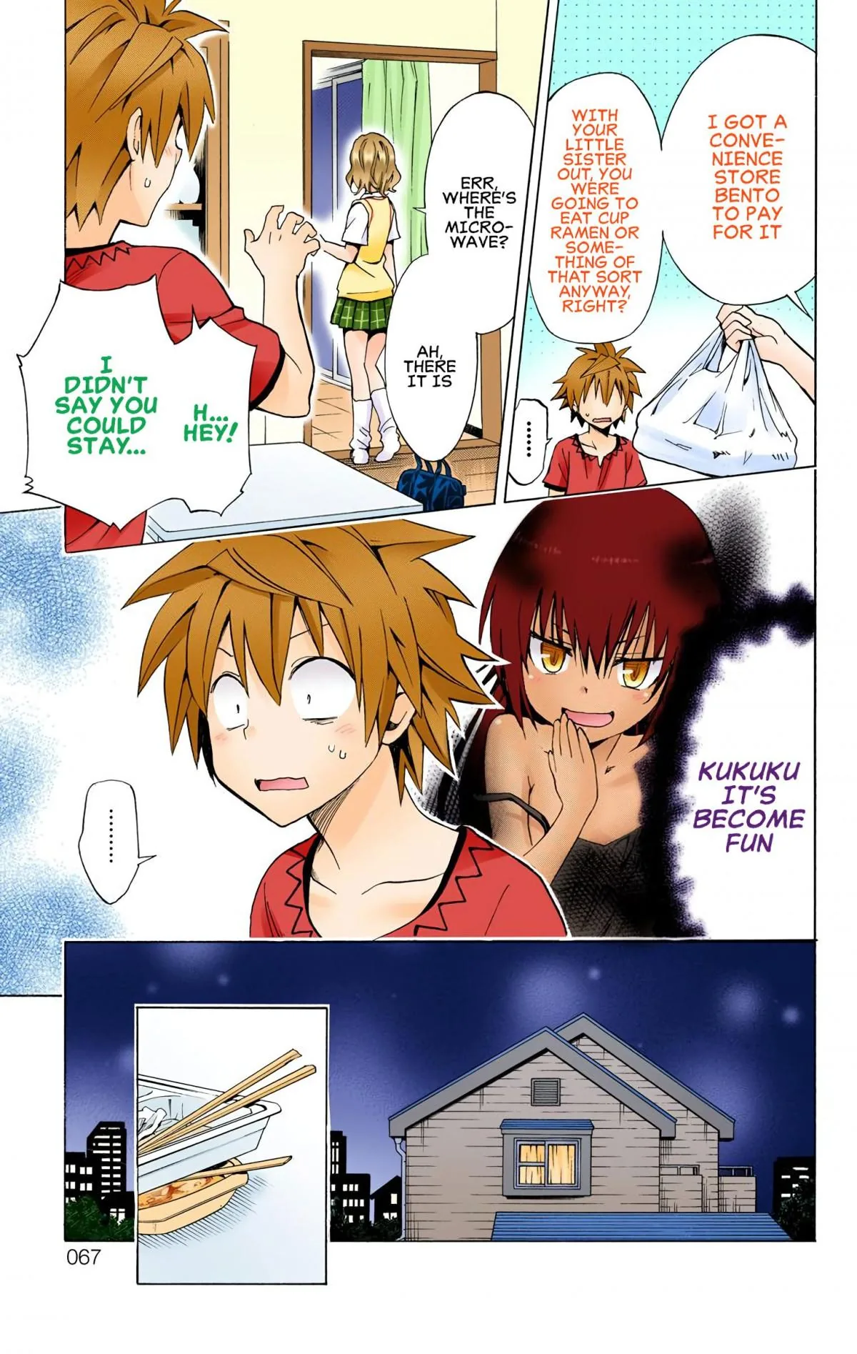 To Love Ru Darkness (Colored) Chapter 69 page 19 - 