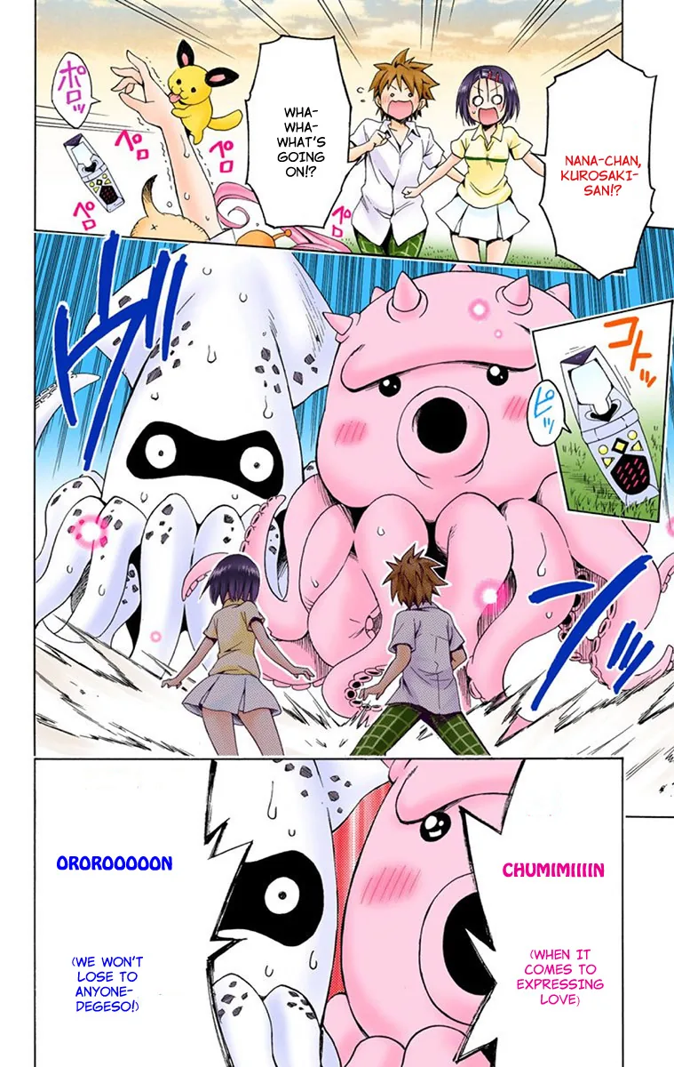 To Love Ru Darkness (Colored) Chapter 7 page 28 - 