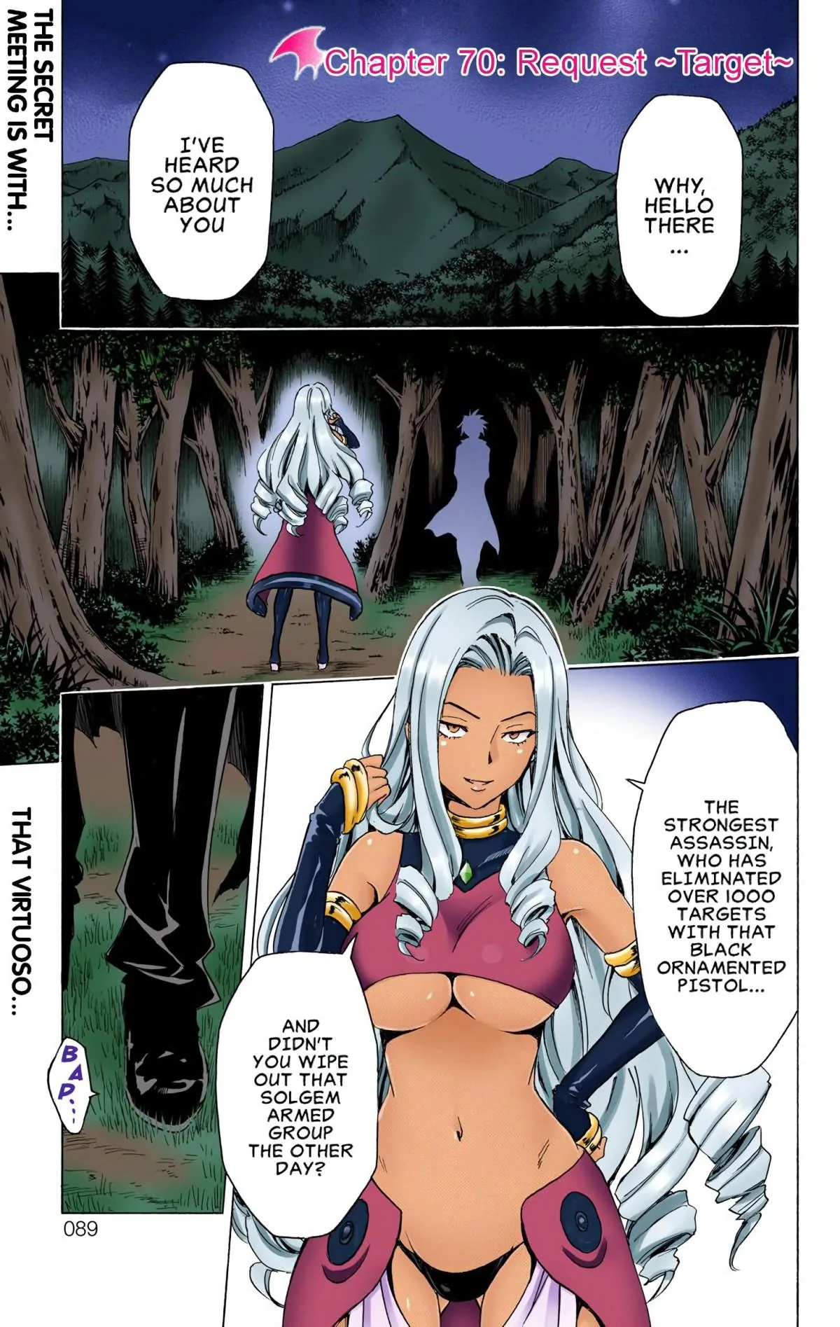 To Love Ru Darkness (Colored) Chapter 70 page 2 - 