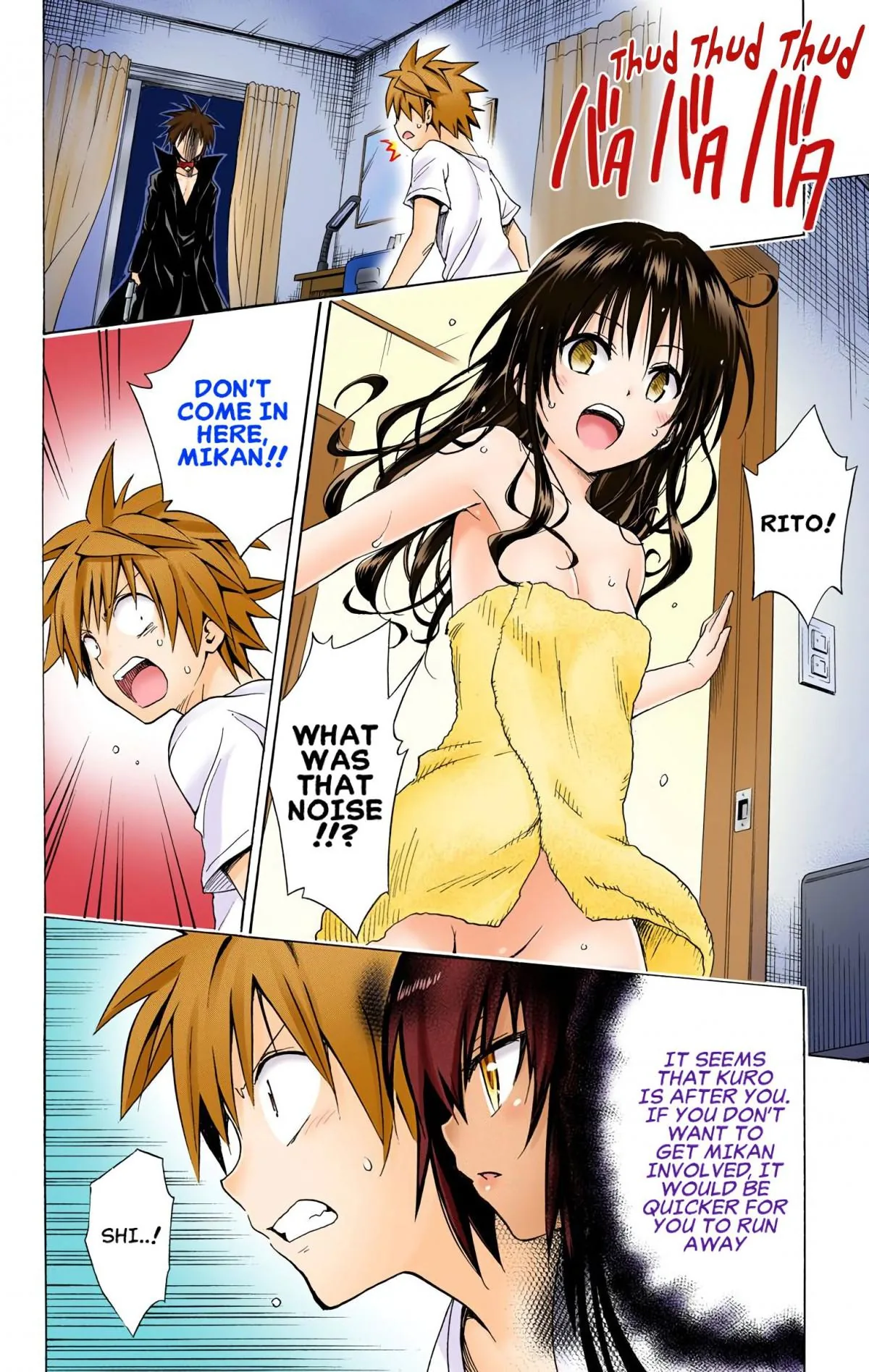 To Love Ru Darkness (Colored) Chapter 70 page 33 - 