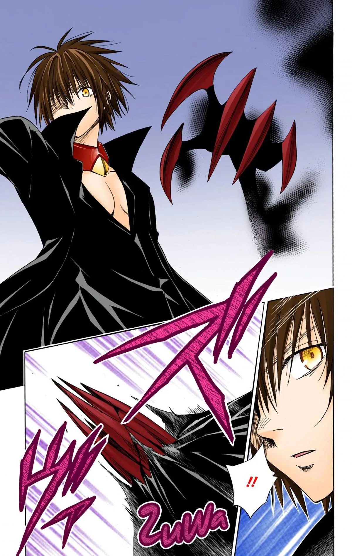 To Love Ru Darkness (Colored) Chapter 71 page 26 - 