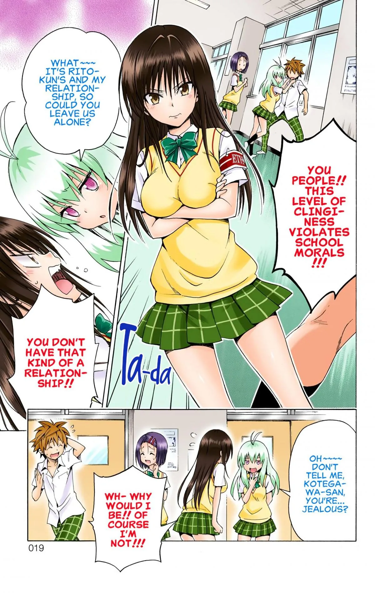 To Love Ru Darkness (Colored) Chapter 73 page 18 - 
