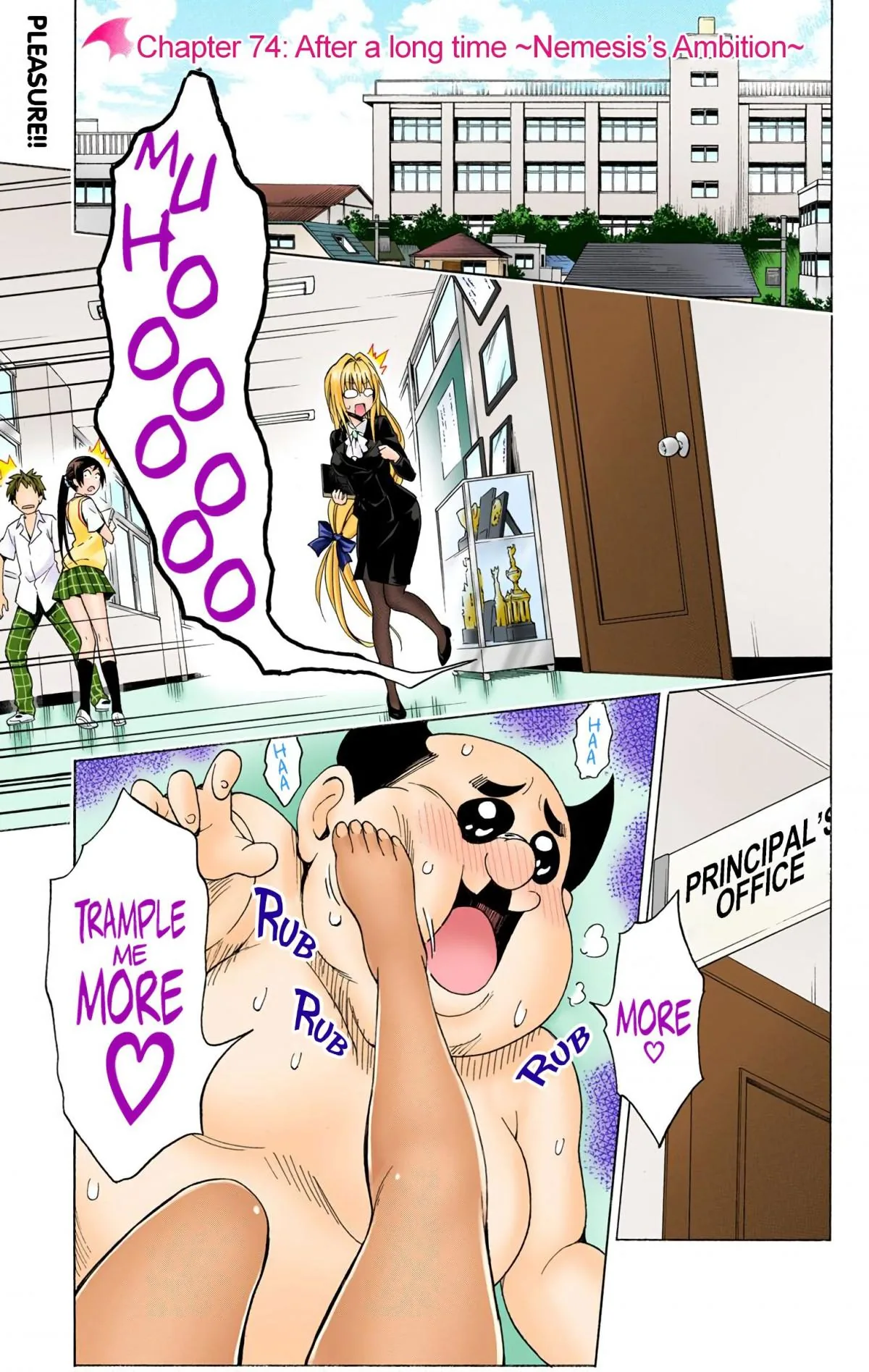To Love Ru Darkness (Colored) Chapter 74 page 2 - 