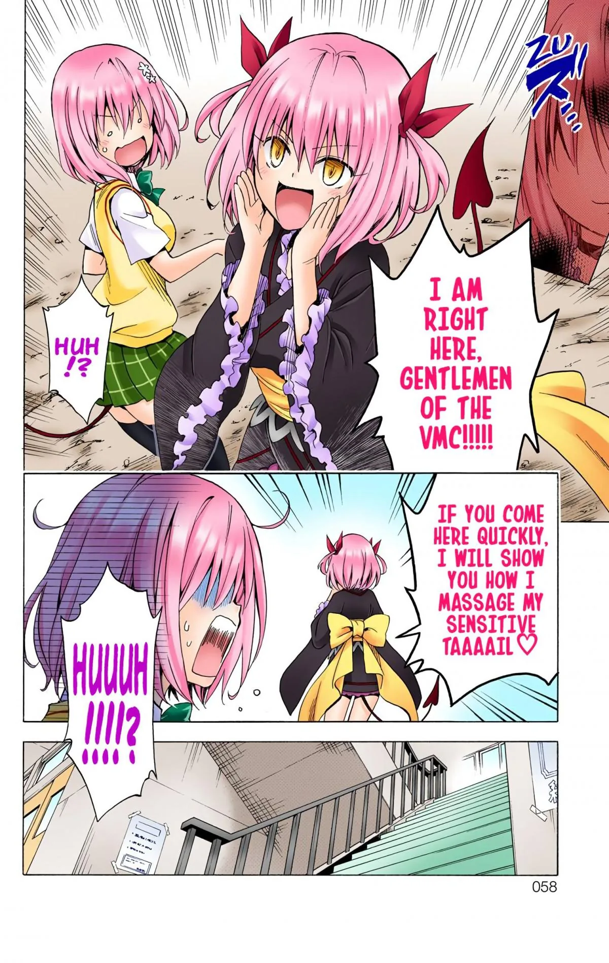 To Love Ru Darkness (Colored) Chapter 74 page 13 - 