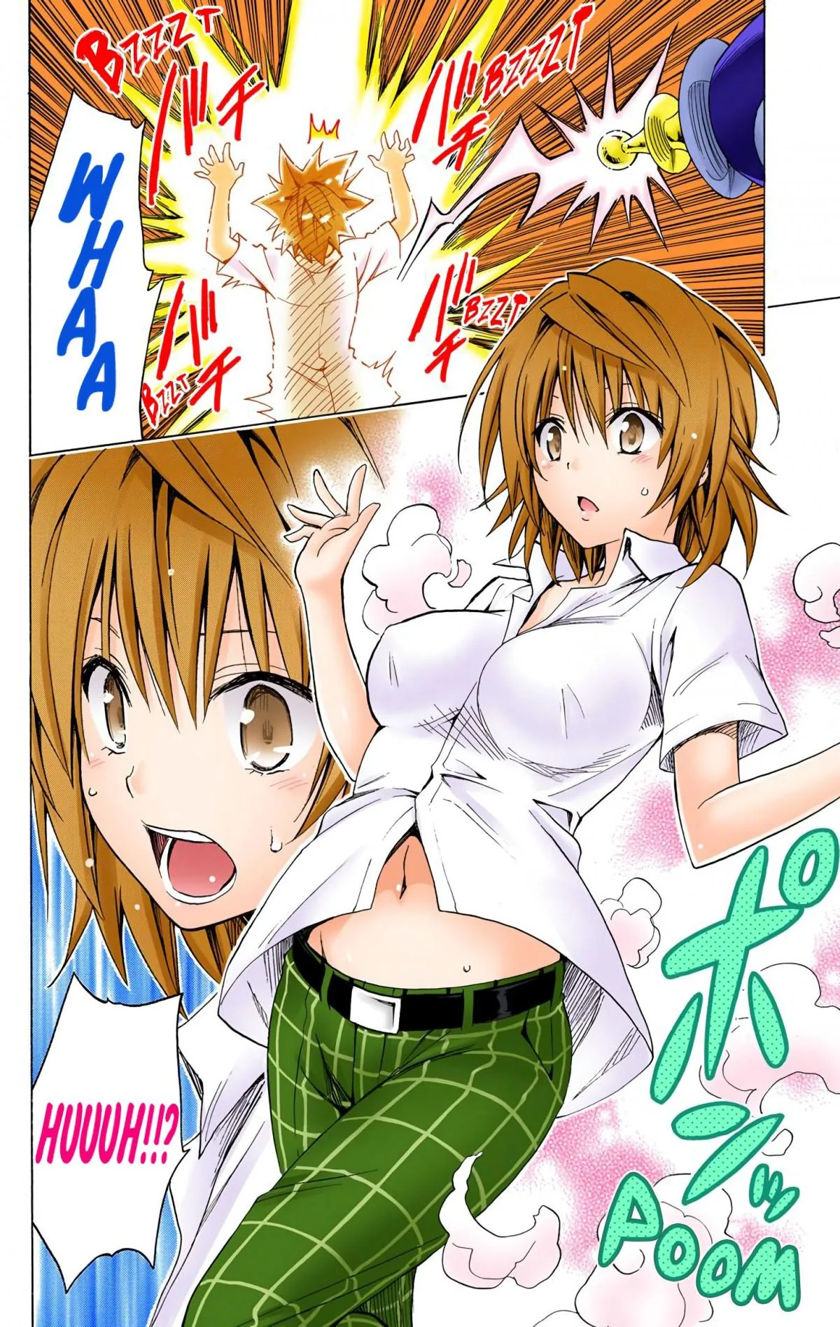 To Love Ru Darkness (Colored) Chapter 74 page 19 - 