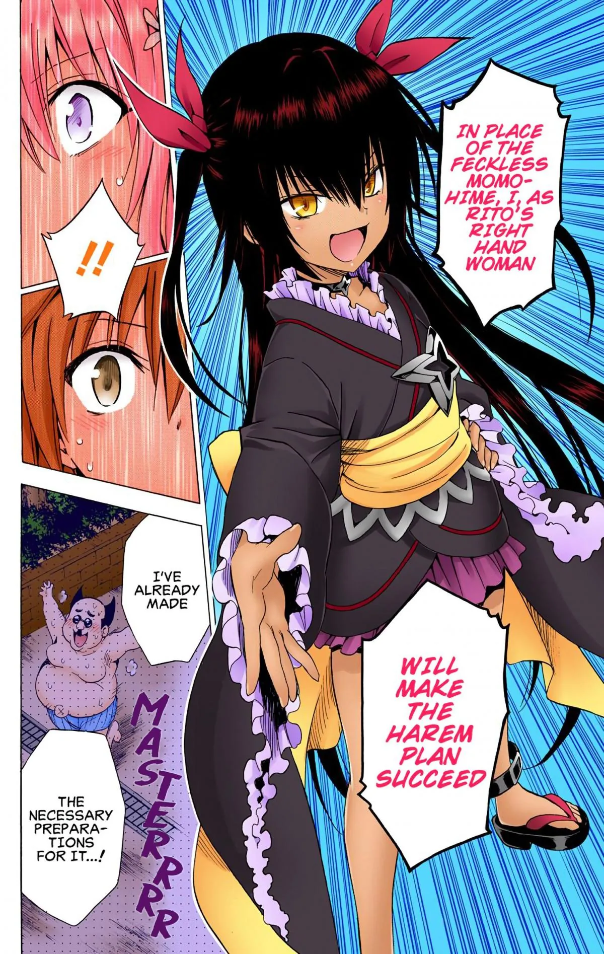 To Love Ru Darkness (Colored) Chapter 74 page 37 - 