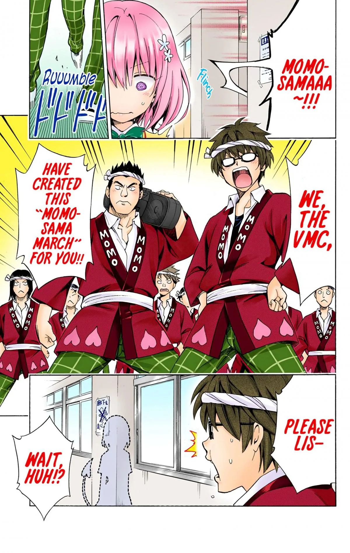 To Love Ru Darkness (Colored) Chapter 74 page 6 - 