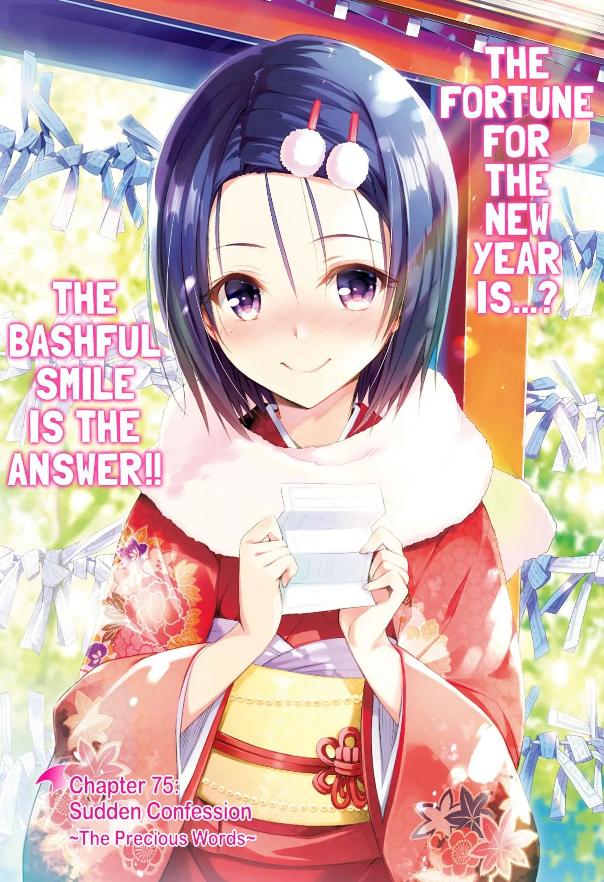 To Love Ru Darkness (Colored) Chapter 75 page 2 - 