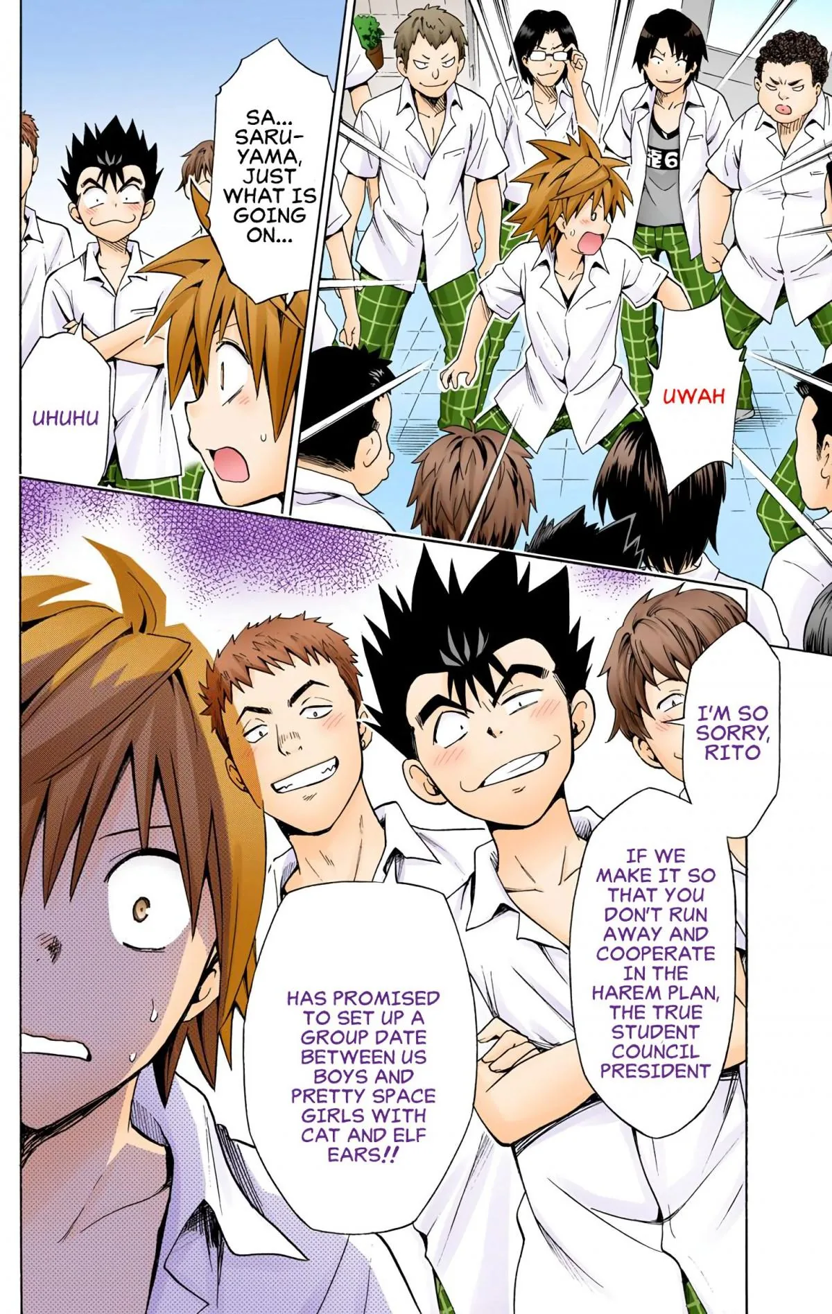 To Love Ru Darkness (Colored) Chapter 75 page 16 - 