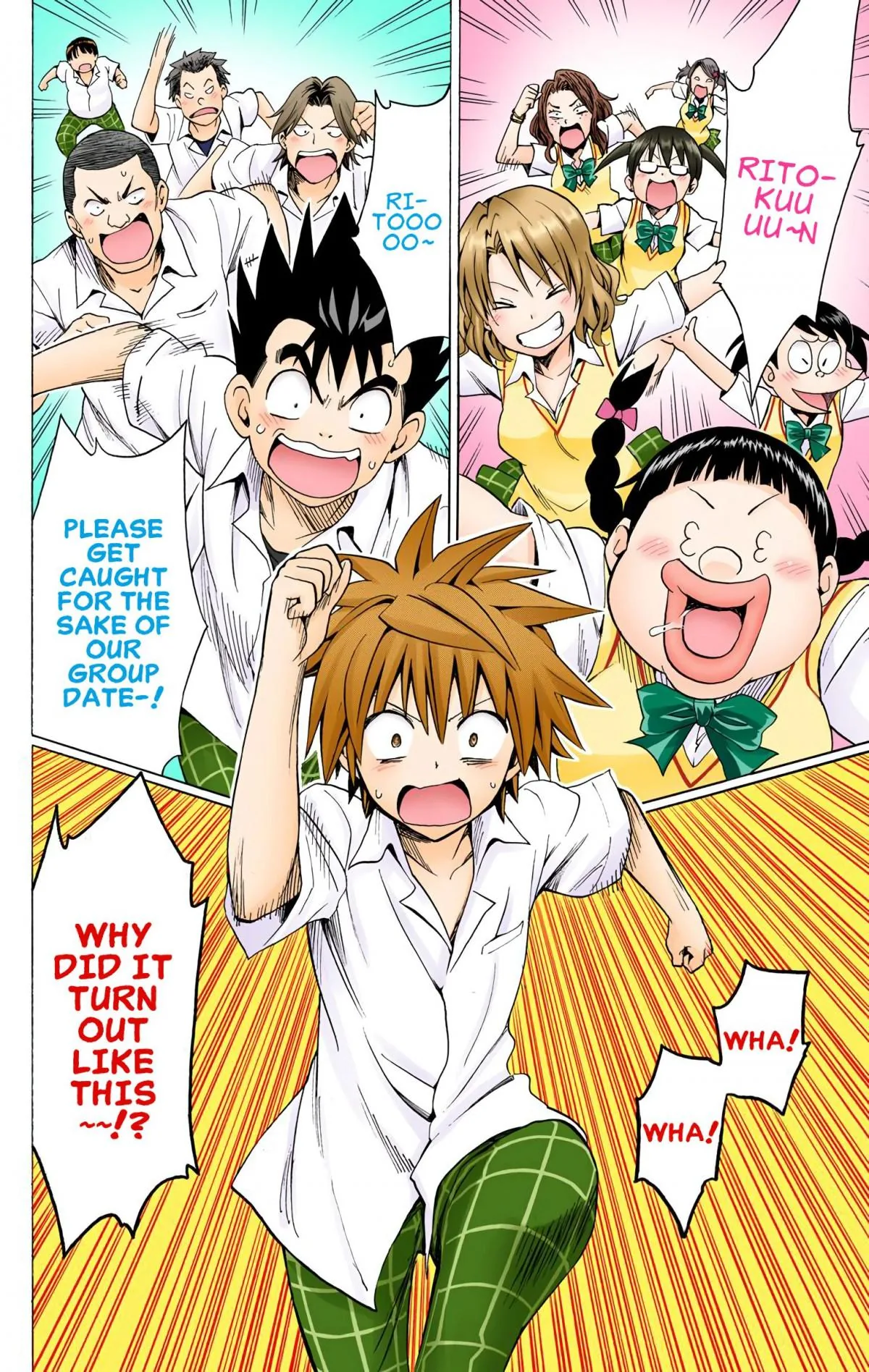 To Love Ru Darkness (Colored) Chapter 75 page 18 - 