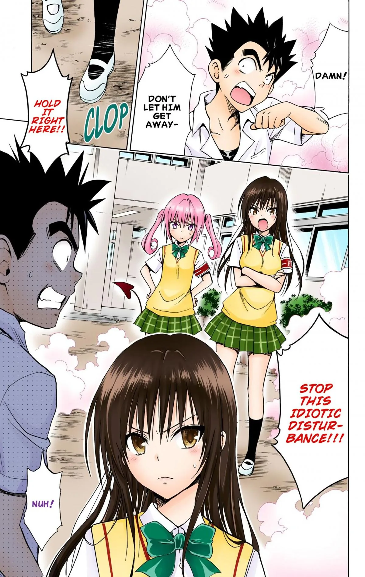 To Love Ru Darkness (Colored) Chapter 75 page 25 - 
