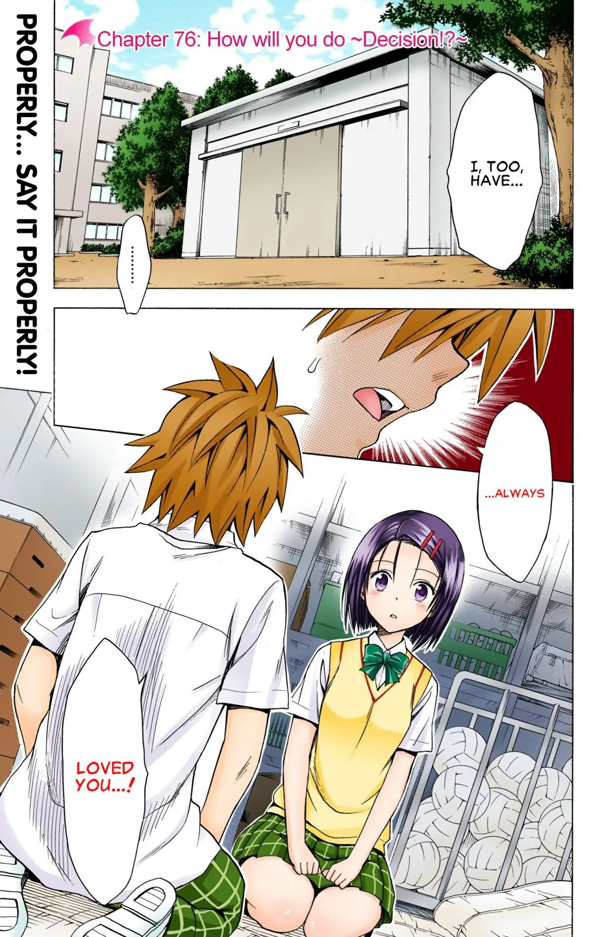 To Love Ru Darkness (Colored) Chapter 76 page 2 - 