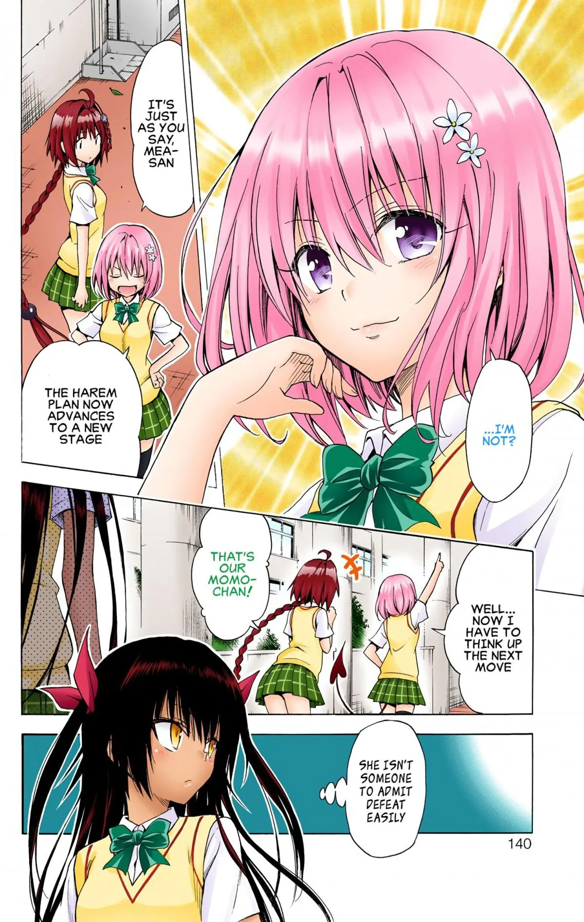 To Love Ru Darkness (Colored) Chapter 76 page 17 - 