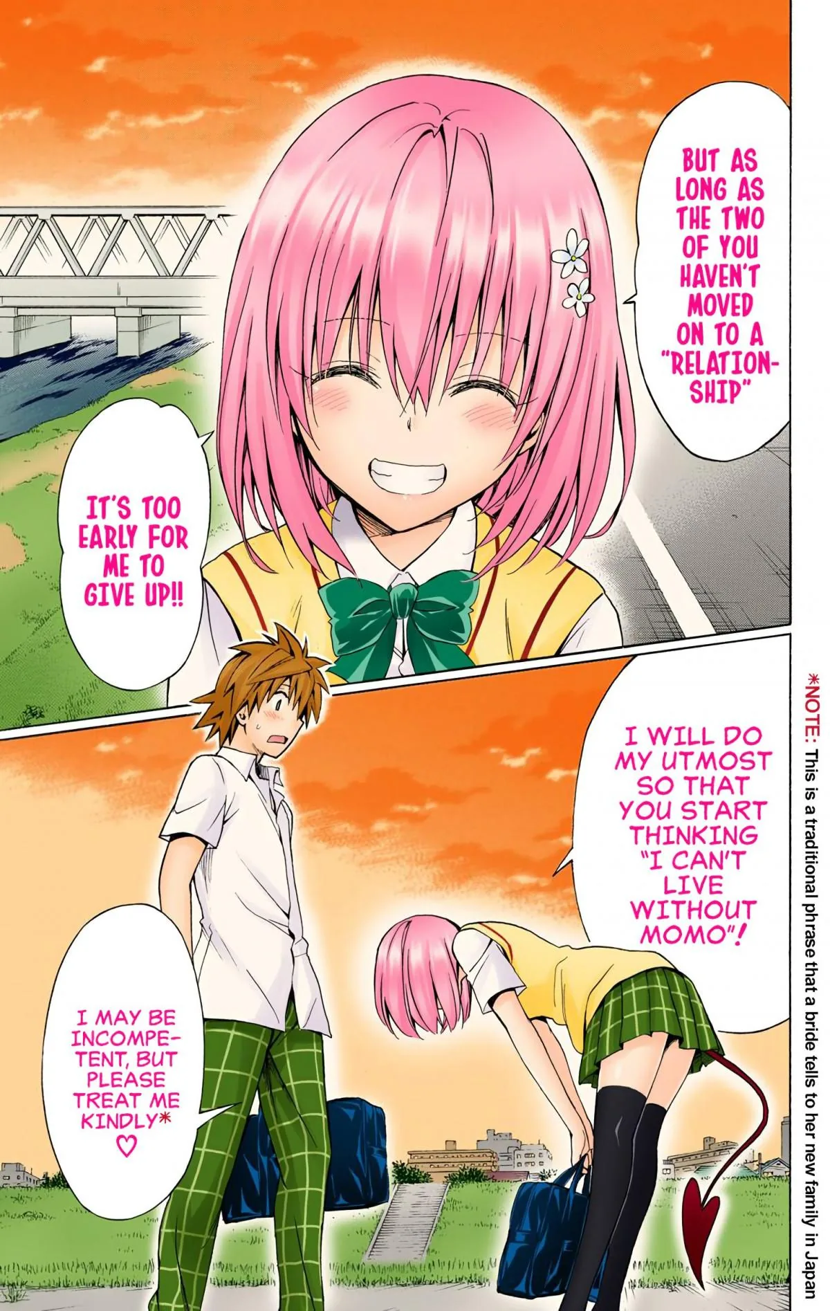 To Love Ru Darkness (Colored) Chapter 77 page 20 - 