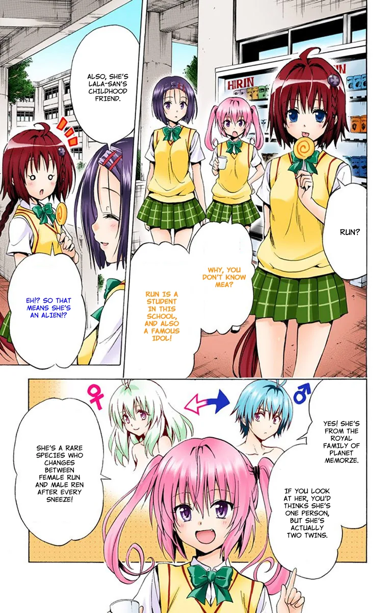 To Love Ru Darkness (Colored) Chapter 8 page 8 - 