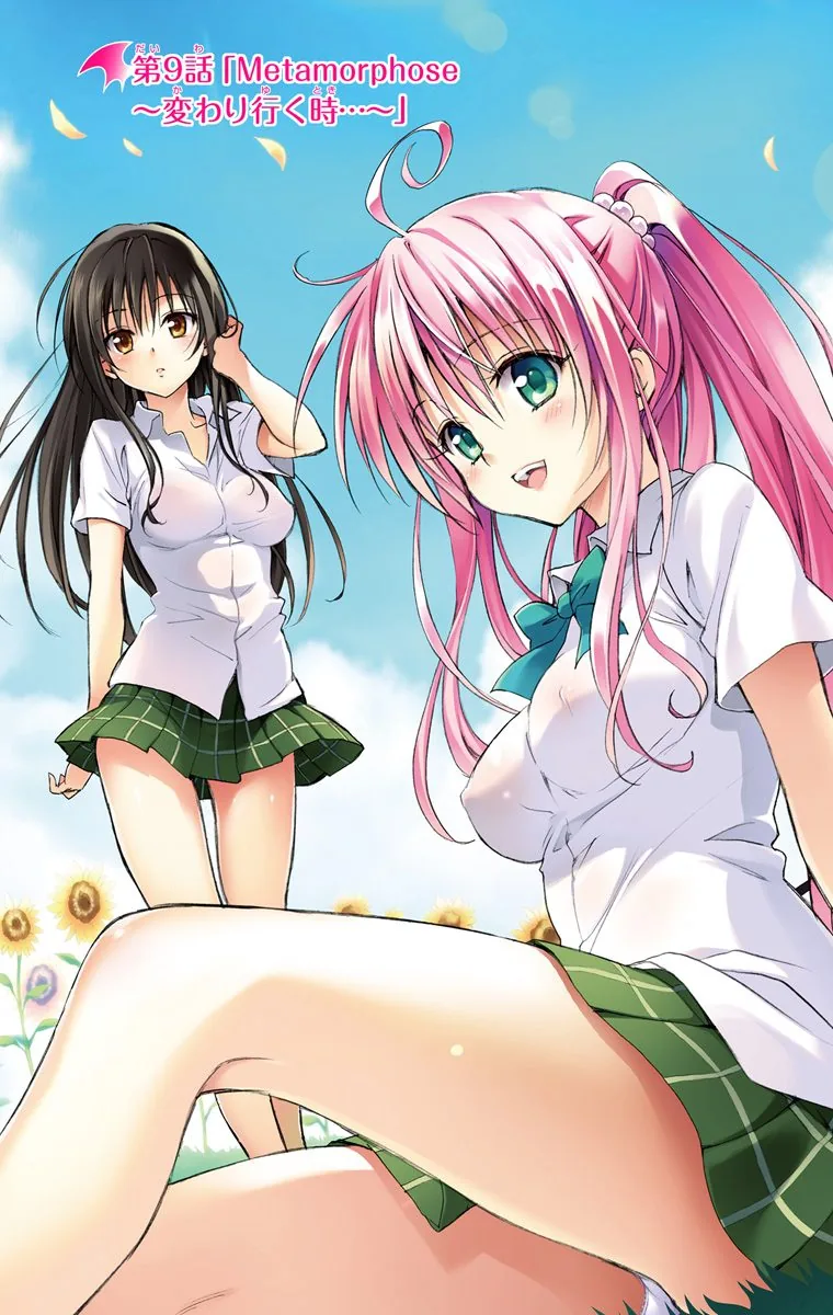 To Love Ru Darkness (Colored) Chapter 9 page 12 - 
