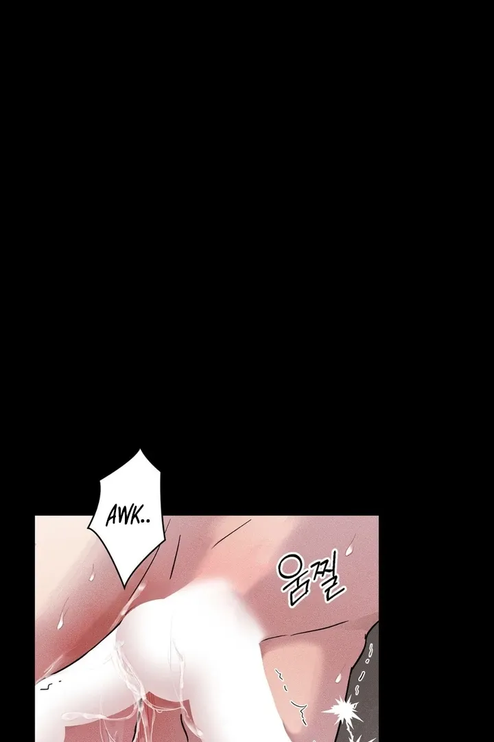 To Love X Chapter 1 page 12 - 