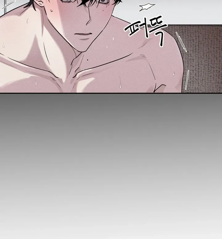 To Love X Chapter 1 page 15 - 