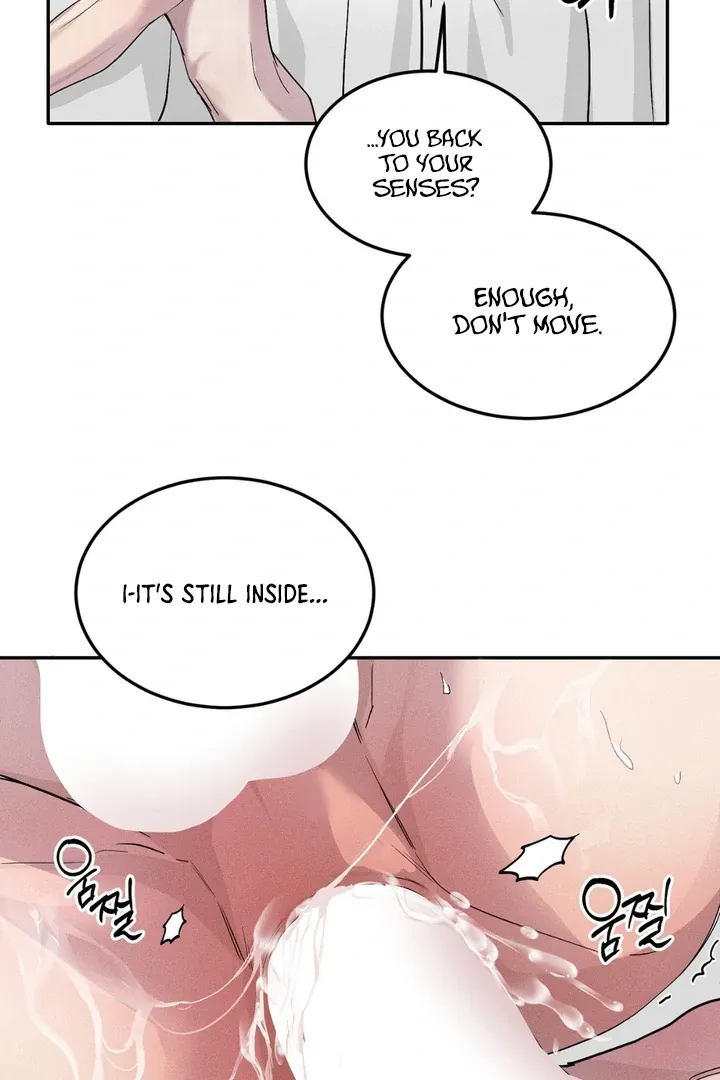 To Love X Chapter 1 page 17 - 