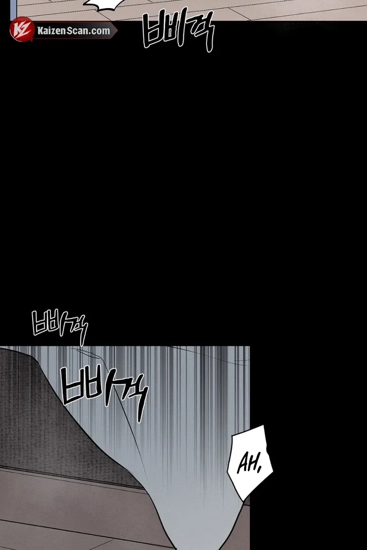 To Love X Chapter 1 page 3 - 