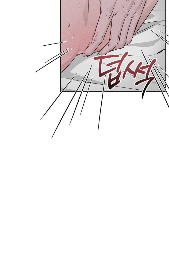 To Love X Chapter 1 page 21 - 