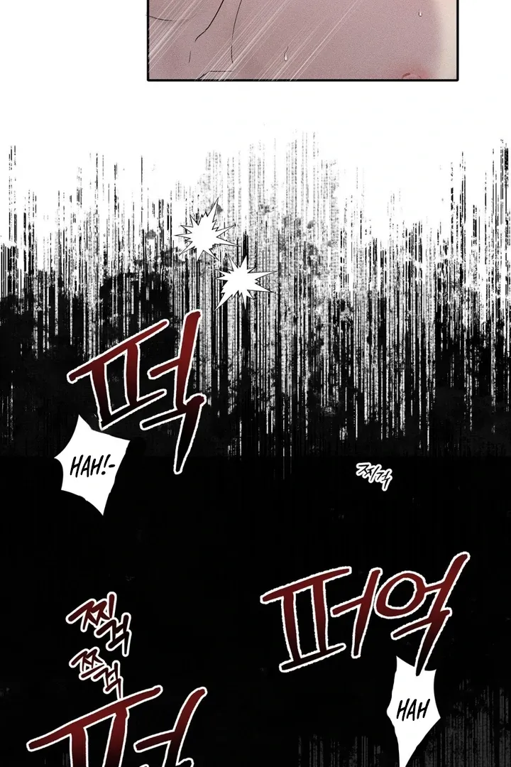 To Love X Chapter 1 page 26 - 