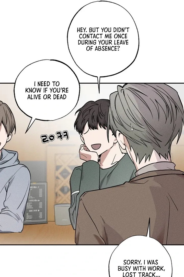 To Love X Chapter 1 page 43 - 