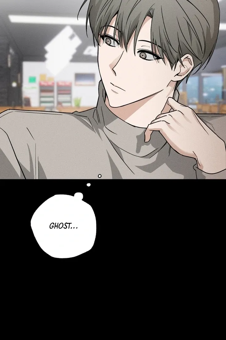 To Love X Chapter 1 page 52 - 