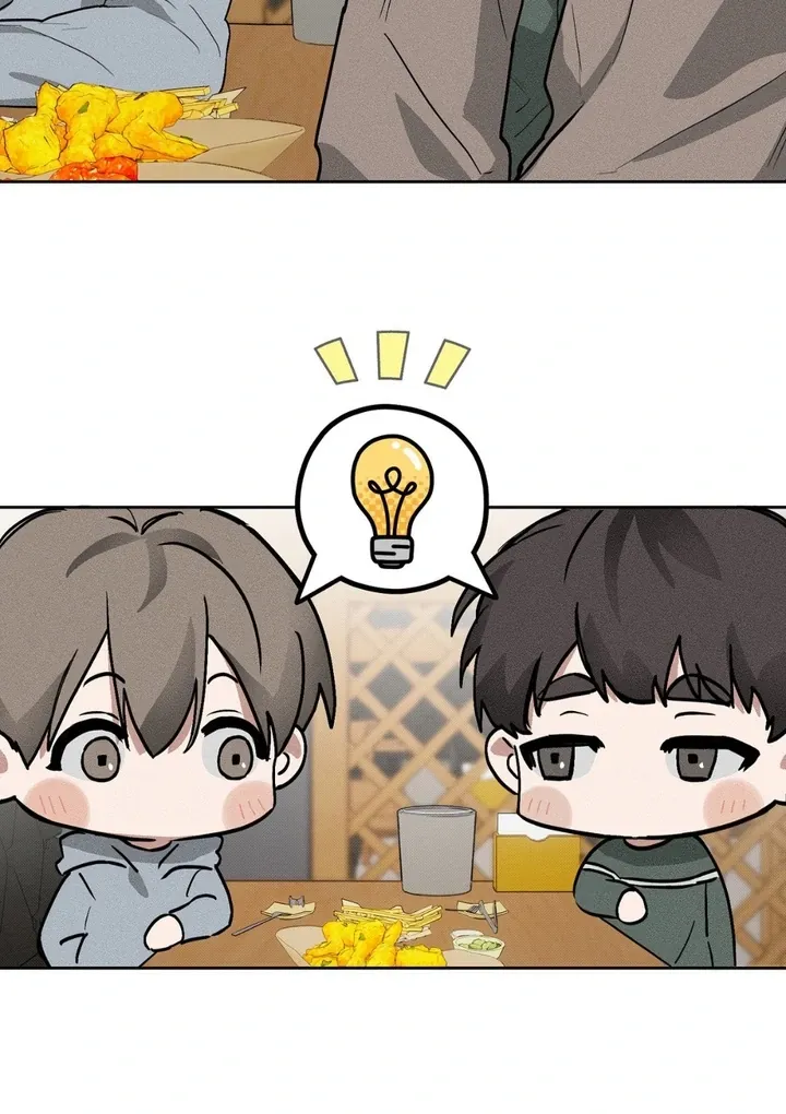 To Love X Chapter 1 page 56 - 